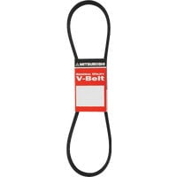 Condition photo showing Brand New for lot of 10 mitsuboshi fhp 5l480 standard general utility v-belt 0.63 in. w x 48 in. l for fractional horsepower
