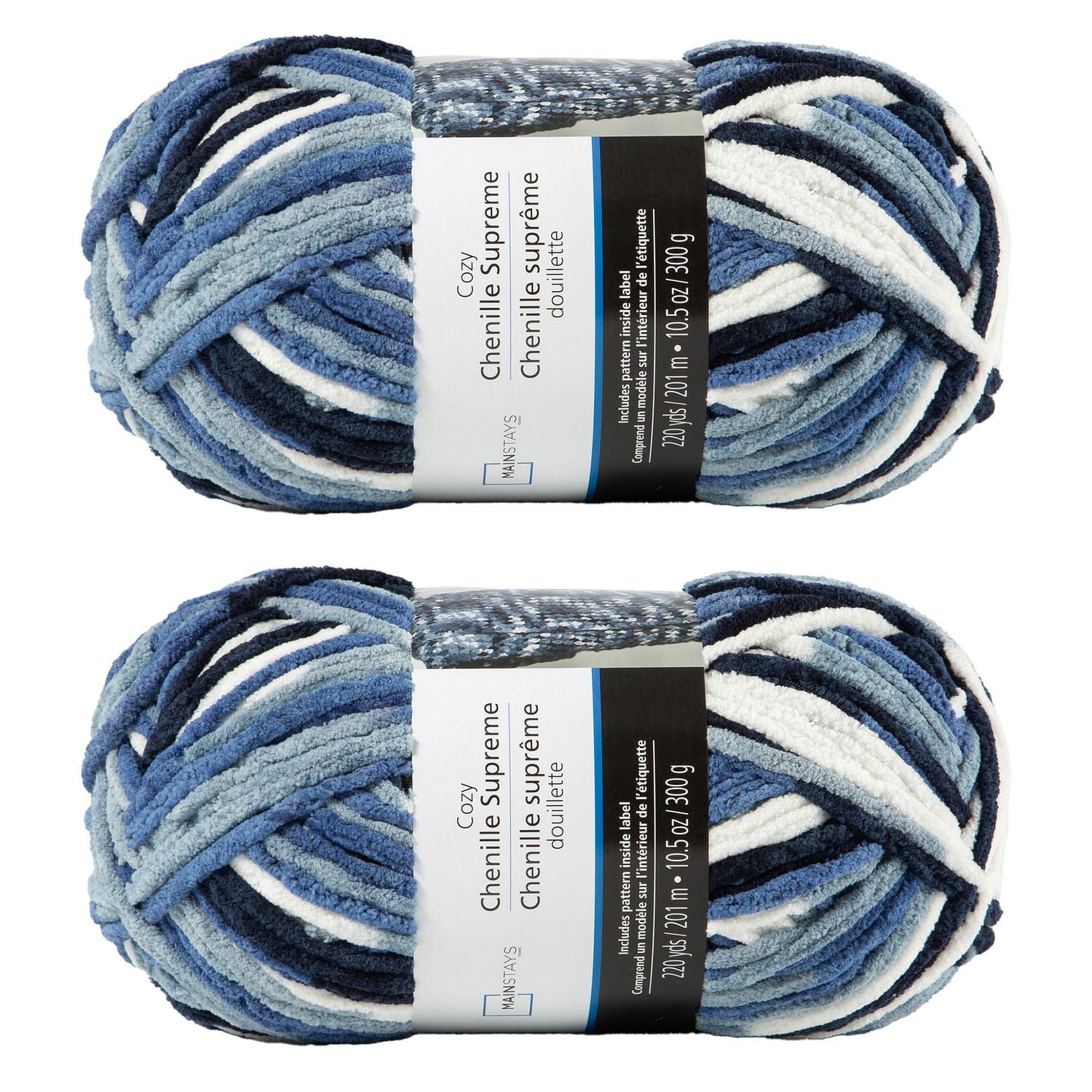 MAINSTAYS 2 pack denim blue polyester yarn