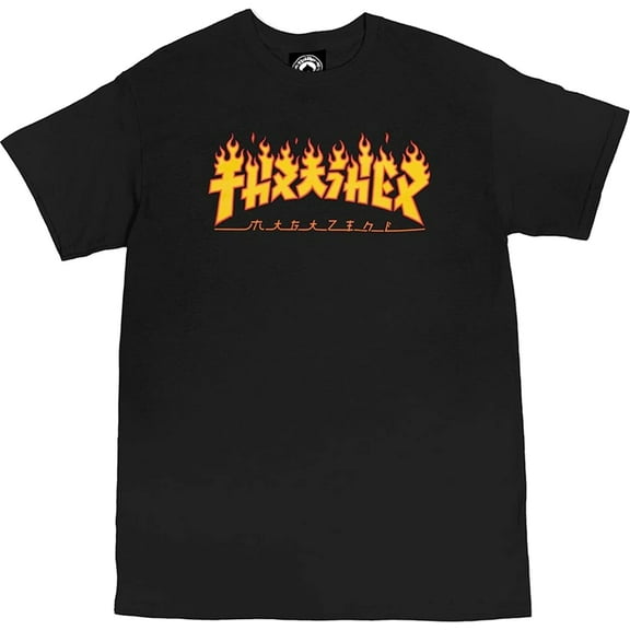 Thrasher Godzilla Flame Extra Large T-Shirt Black