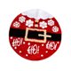 thumbnail image 2 of pstuiky Alfombra navideña estilo Lazy Wind, ideal para dormitorios, manta de noche, tira antimanchas para ventanas, tapete tatami, 2 of 6