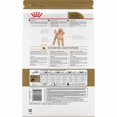 thumbnail image 2 of Breed Health Nutrition Poodle Adult - Dry Dog Food 10 lbs, 2 of 5