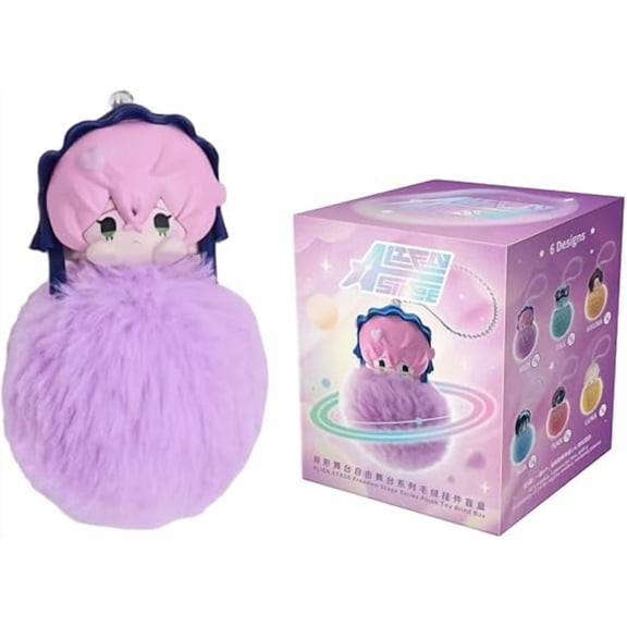 Alien Stage Plush Keychain Blind Box, Fuzzy Ball Surprise Kawaii Pendant Gift, Random Style