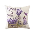 thumbnail image 1 of adviicd Spring Pillowcase Tulips Car Decorative Sofa Pillowcase Bedside Backrest Home Pillowcase 45*45cm/17.7*17.7in, 1 of 5