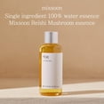 thumbnail image 2 of Mezcla de esencia 100 ml (hongo Reishi), 2 of 7
