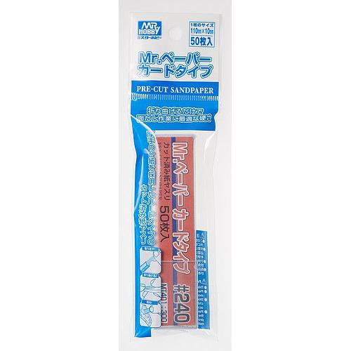 Mr. Paper Pre-Cut Sandpaper Card Type #240 (MT401) Plastic Model Kit Tool