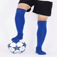 thumbnail image 1 of JUNWELL Children‘s Solid Color Anti-Slip  Thick And Long Sports Socks With Towel Bottom For Soccer And Basketball, 1 of 7