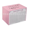 thumbnail image 2 of Caja de madera para guardar dinero Hucha Plan de ahorro de 365 días La caja tiembla el dinero no puede entrar ni salir de la alcancía, 2 of 4