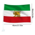 thumbnail image 3 of Orangide Iran Car Flag 11.8 x 17.7 Inch with Window Clip, Iranian Car Window Flag for Auto Vehicle, Embroidered Iran Flag with Sturdy Pole for Car Side Window, 3 of 6