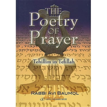 The Poetry of Prayer (Hardcover)