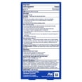 thumbnail image 7 of (2 pack) Nervive Pain Relieving Cream, Max Strength Topical Pain Reliever, 3.0 oz, 7 of 7
