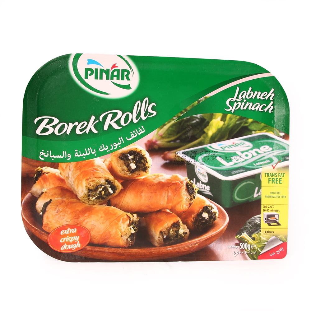 Pinar Borek Rolls with Labneh Spinach 1.1lb (14 Pieces)