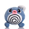 thumbnail image 3 of 20cm Anime Pikachu Pichu Plush Toys Pokemon Blastoise Squirtle Stuffed Toy Xmas Gifts for Kids Cartoon Bulbasaur Charmander Doll, 3 of 5