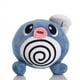 thumbnail image 3 of 20cm Pokemon Stuffed Ball Toy Chikorita Pikachu Psyduck Mr. Mime Squirtle Wartortle Cyndaquil Plush Soft Doll Gifts for Children, 3 of 5