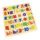 thumbnail image 3 of Juego de tablero de rompecabezas de madera con palabras del alfabeto , juguete preescolar, reconocimiento de aprendizaje temprano, juguete de Sunnimix Bloque de rompecabezas a juego, 3 of 8