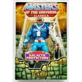 thumbnail image 3 of Masters of the Universe Galactic Protectors Icarius Action Figure, 3 of 6