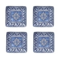thumbnail image 1 of Sungmor Vajilla de Comedor Fina de Gres en Relieve, Platos Cuadrados de Porcelana de Estilo Barroco Antiguo de 6 Pulgadas, Juego de 4, 1 of 6