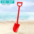 thumbnail image 1 of 建雄儿童沙滩玩具套装沙漏沙桶铲子宝宝沙地工具玩沙决明子男女孩as the picture Deng Xun unisex, 1 of 2