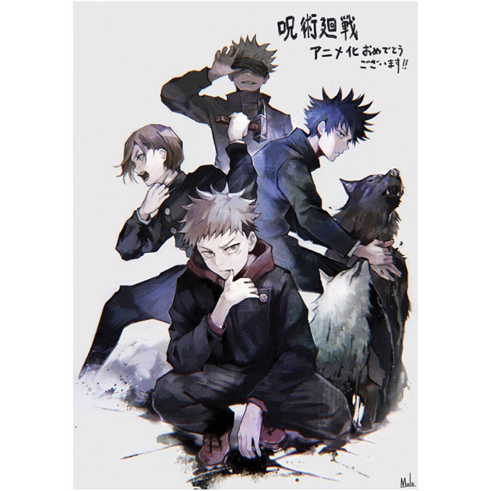 Cyan Oak Vinny Jujutsu Kaisen Poster Anime Poster Manga Comic Paper Poster Hanging Painting For Home Office Decor A3 Size Walmart Com Walmart Com Cyan Oak Vinny Jujutsu Kaisen Poster Anime Poster Manga Comic Paper Poster Hanging Painting For Home Office Decor A3 Size Walmart Com Walmart Com