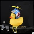 thumbnail image 3 of Juguete de pato, pato, patito bicicleta, pato de goma, pato amarillo, accesorios, pato moto, sin luz, 3 of 4