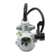 thumbnail image 5 of Riwesomey Carb 50cc 70cc 90cc 110cc 125cc Motocicleta ATV Dirt Bike Carburador con filtro de aire Accesorios para motocicletas Vehículos, repuestos y accesorios Mis Riwesomey CZ9158-00B, 5 of 6