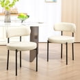 thumbnail image 2 of HOMCOM Dining Chairs Set of 2 Kitchen Chairs with Steel Legs, Beige, 2 of 10