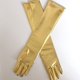 thumbnail image 5 of 1 par de guantes sexis de charol, guantes ajustados y alargados, guantes de actuación de baile con tubo de acero recubierto de cuero brillante (dorado), 5 of 5