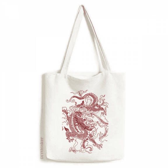 Chinese Dragon Animal Portrait Tote Canvas Bag Shopping Satchel Casual Handbag