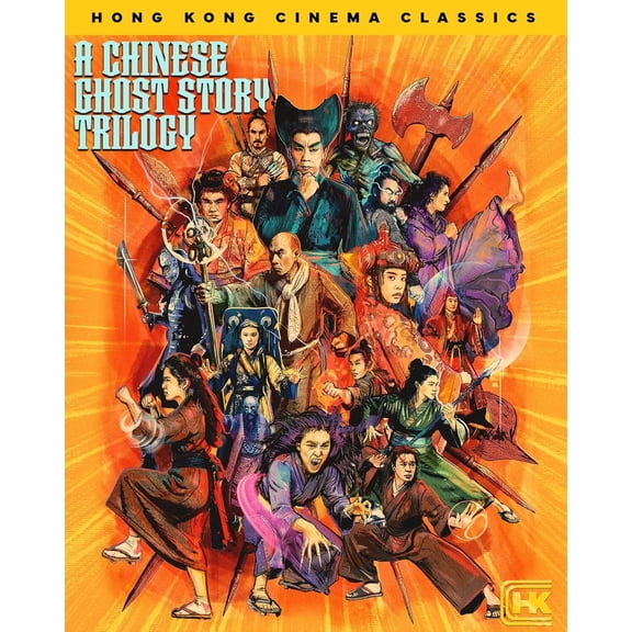A Chinese Ghost Story Trilogy