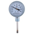thumbnail image 2 of Medidor De Termómetro Industrial , Temperatura Bimetálica De La Tubería De Marcación, Acero Inoxidable, ~ 160 ℃ Sunnimix Termómetro de tubo bimetálico, 2 of 8