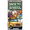 3A, variant on School Bus Back to School Decorative Banner Educational Theme for Classroom Decoration Kid's Room Wall Art School Events