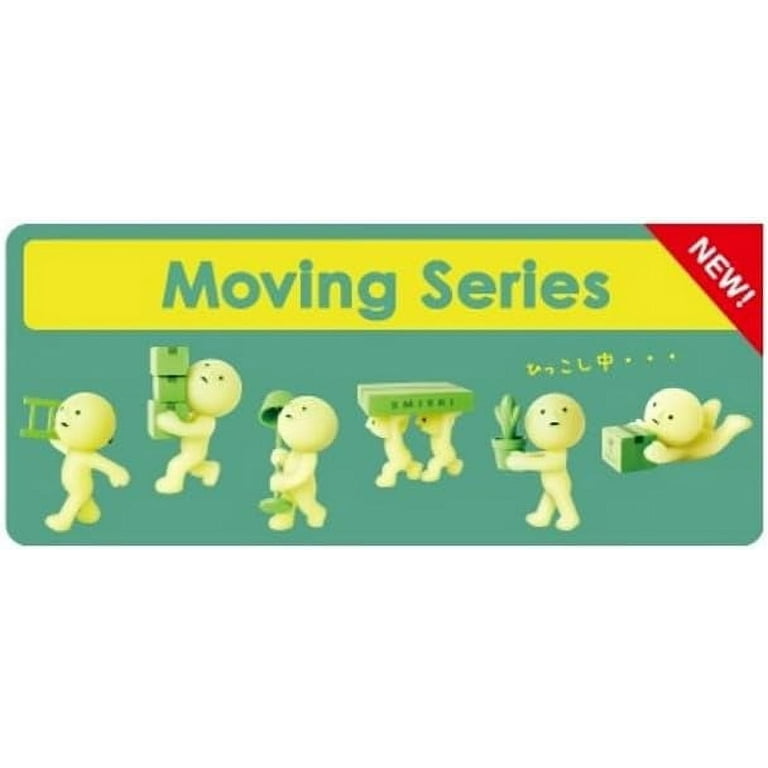 1 Pc Dreams Smiski Blind Box - HIPPERS Handling Series 1 Pc Dreams Smiski Blind Box - HIPPERS Handling Series