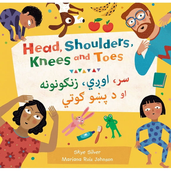 Barefoot Singalongs Head, Shoulders, Knees and Toes (Bilingual Pashto & English), (Paperback)