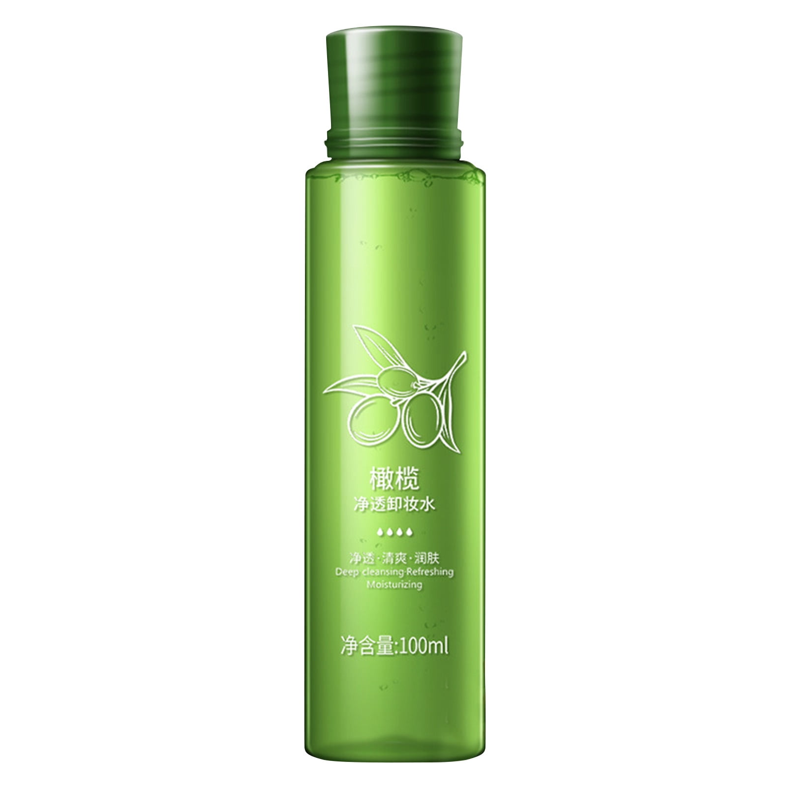 yinguo olive makeup remover cleansing face eyes lips makeup remover