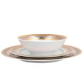 thumbnail image 3 of THUN Soup Bowl Royal Dinner Porcelain Bowl 6.3" (16 cm) Serving Bowl for Cereal Rice Oatmeal Mixing Bowl for Kitchen Candy Bowl, 3 of 11