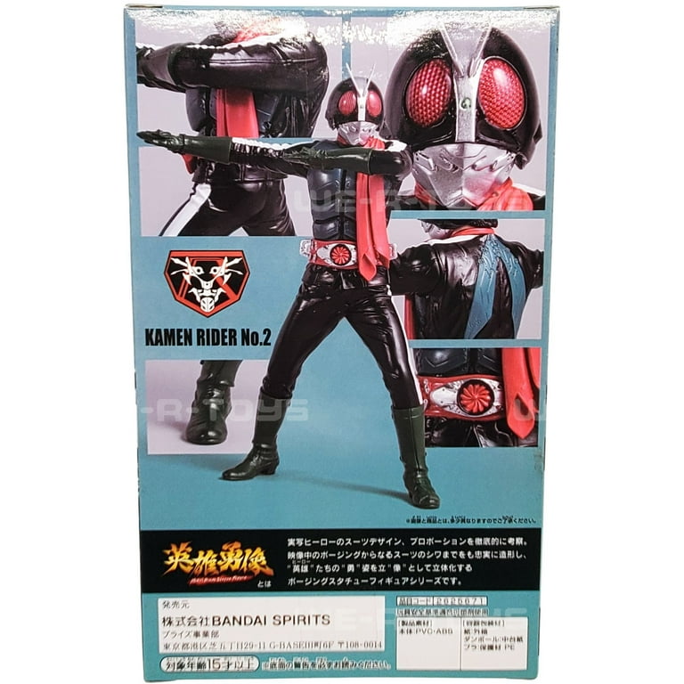 Shin Kamen Rider The Movie Hero's Brave Statue Fi Shin Kamen Rider The Movie Hero's Brave Statue Fi