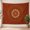 A, variant on XaaKee Tapestry Wall Hanging, Terracotta Sacred Circle Mandala, High-Quality Polyester Large Wall Tapestry, 60x40Inch