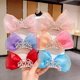 thumbnail image 2 of Big Hair Bowknot Crown Hair Clips Barrette Bowknot Hairpin Clips For Girls And Women Thick Hair, 2 of 4