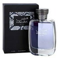thumbnail image 4 of Colección de perfumes Intense Elite Hawas y Crave Extreme para hombre, 4 of 5