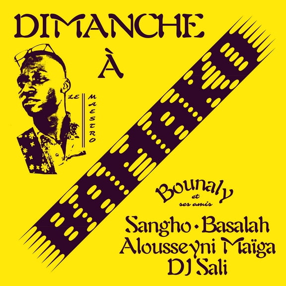 Bounaly - Dimanche a Bamako - Music & Performance - Vinyl