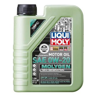 メンテナンス LIQUI MOLY 0W-20 SPECIAL TEC V 5L Liqui Moly Special Tec LR Motor Oil 0W-20, 5 Liter - Walmart.com