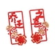 thumbnail image 5 of Pegatinas decorativas para ventana con pareados de Año Nuevo chino Estilo A, 5 of 9