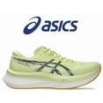thumbnail image 1 of New asics Running Shoes MAGIC SPEED 4 1011B875 751 Freeshipping!!, 1 of 6
