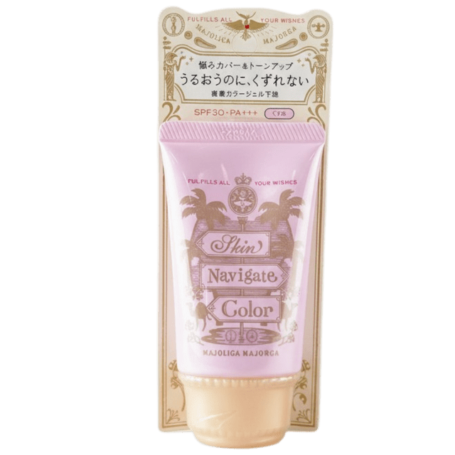 Primer Shiseido Majolica Majorca Skin Navigate Color Rosa