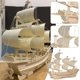 thumbnail image 2 of Modelo de barco de vela antiguo de madera, simulación de bricolaje, ensamblado a mano, barco mercante de seda, rompecabezas tridimensional 3D para adultos., 2 of 6