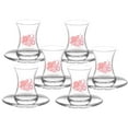 thumbnail image 5 of LAV Pudra Decorated Tea Coffee Service Set with Tea Glasses and Saucers 12 Pcs, Traditional Clear Glass Teacups Set, 5 of 5