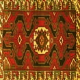thumbnail image 1 of Ahgly Company Indoor Square Persian Yellow Traditional Area Rugs, 5' Square, 1 of 4