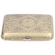 thumbnail image 1 of Estuche, Caja De Moda Para Regalar Para Almacenamiento De Cigarros ANGGREK Otros, 1 of 8