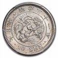 thumbnail image 2 of 1898 Japan Silver 10 Sen MS-62 PCGS, 2 of 3