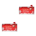thumbnail image 4 of VONKY Add Of Color And Style To Outdoor Space Printed Spring Mailbox Cover Abstract Style Colorful Mailbox Cover Cloth YTYH2309036 2Set, 4 of 6