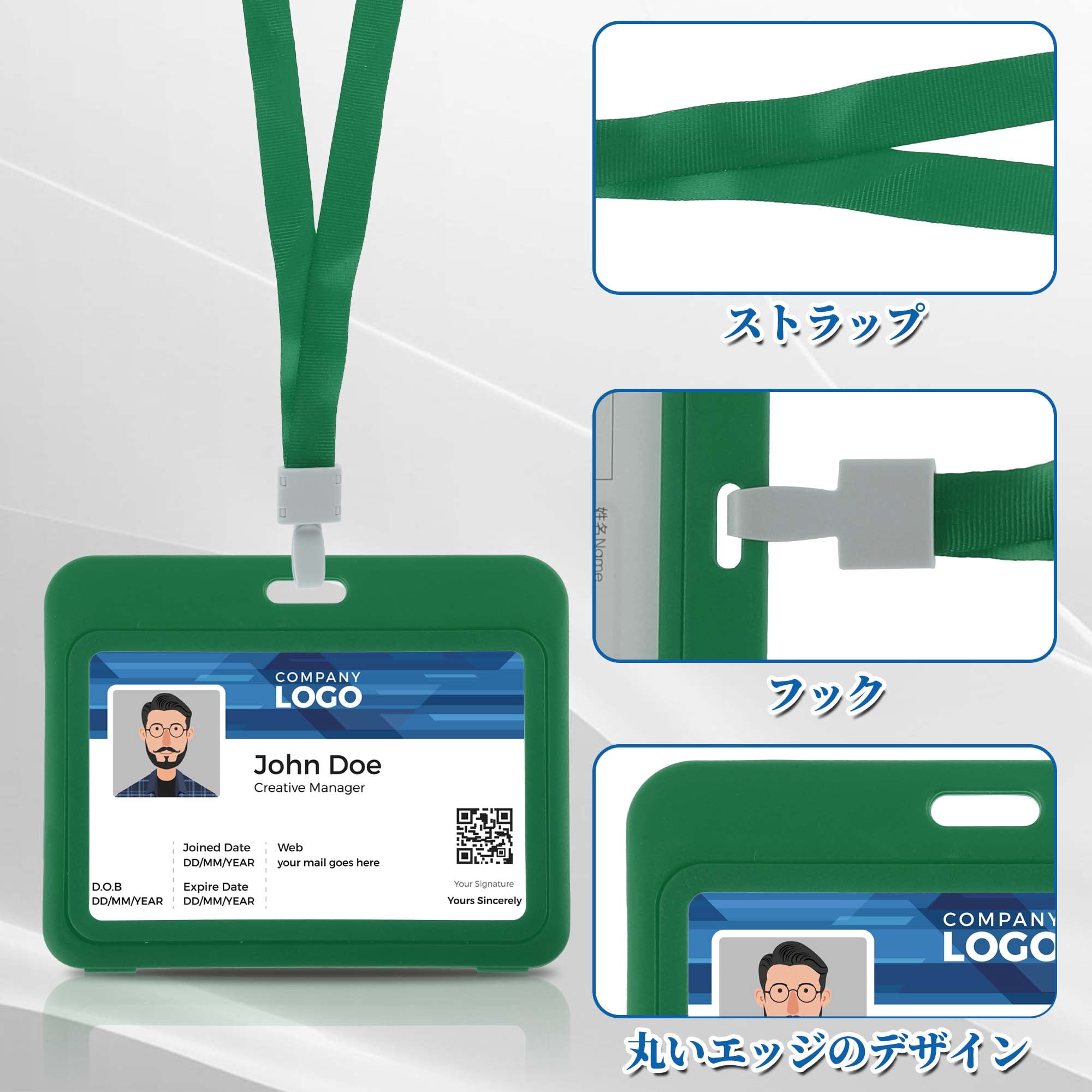 Unique Bargains Lanyards for ID Badges Leather Clear Card Holder with Lanyard Green